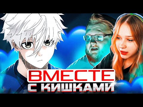 Видео: FOCUS ИГРАЕТ ВМЕСТЕ С СКВАДОМ КИШКИ! | ФОКУС ВСТУПАЕТ В КИШКИ!? | #focus #csgo