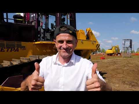 Видео: Видео с полигона Кубка CHETRA PRO-2024 | 22-24 августа 2024