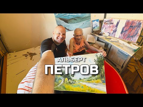 Видео: Бути добру — моє правило життя