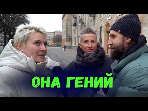 Видео: ВРАЧ ОТВЕТИЛА НА ВСЕ ШКОЛЬНЫЕ ВОПРОСЫ И ПОЛУЧИЛА 5000 РУБЛЕЙ