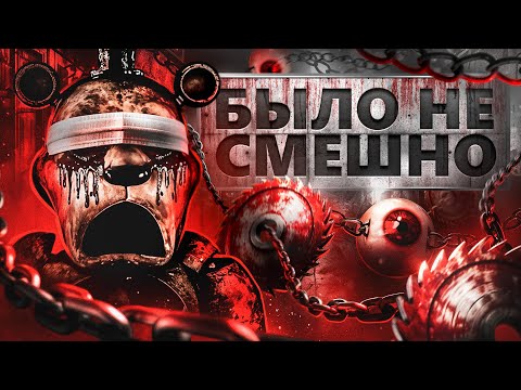 Видео: САМАЯ НЕУДАЧНАЯ ФНАФ ШУТКА | ОБЗОР FNAF 1 REMAKE