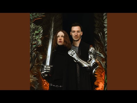 Видео: Горести