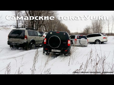 Видео: Дали джазу! Kyron, Grand Vitara, Tucson, Montero Sport, Duster, Niva