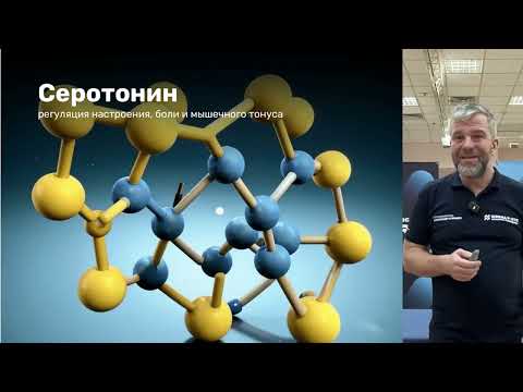 Видео: "Бесплатный вебинар СКОЛИОЗ с врачом Александром Атякшевым"