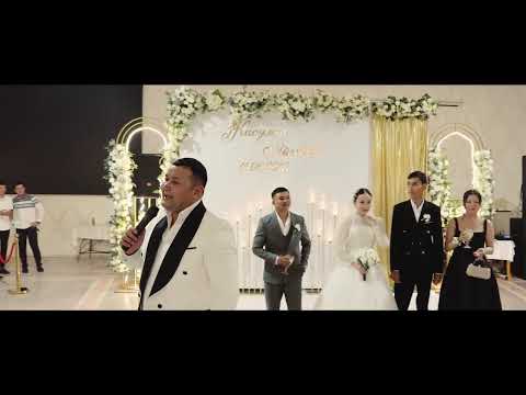 Видео: Үйлену той | Жасұлан & Айгерім | Рудный қаласы | Асаба Ринат