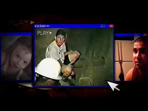 Видео: САМЫЕ МРАЧНЕЙШИЕ ВИДЕОПЛЁНКИ, которые нашли случайно…
