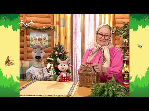 Видео: День в Шишкином Лесу. Загадкино. Елочные игрушки