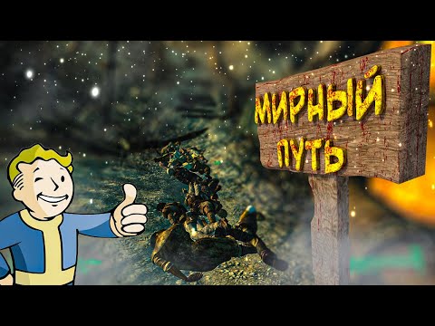 Видео: Когда надоело быть добрым......