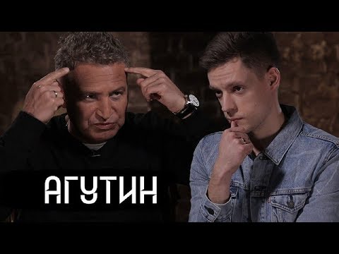 Видео: Агутин - о пьянстве, мемах и доме в Америке / вДудь