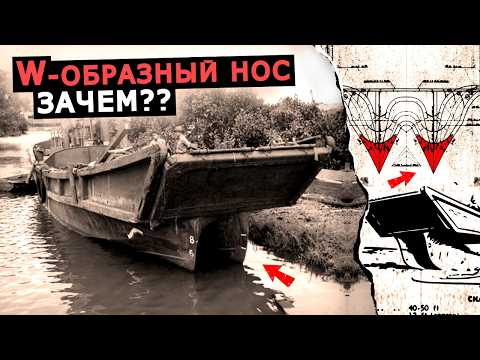 Видео: Применение японских десантных катеров Второй мировой из архивов, зачем катеру Дайхацу W-образный нос