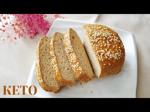 Видео: Приготовьте вкусный Безглютеновый Кето хлеб при помощи этого оригинального рецепта.