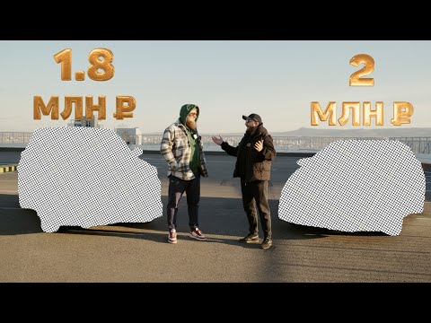 Видео: ДАНЯ КУПИЛ ТАЧКИ!