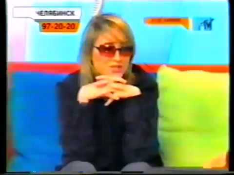 Видео: Земфира на MTV в программе V I P Каприз