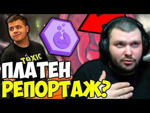 Видео: ОПАСНИ ЛИ СА LABCOIN-ИТЕ?