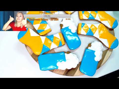 Видео: Заливаем пряники к 23 февраля/ Пряничный набор " Джентльмен" / пряники для мужчин