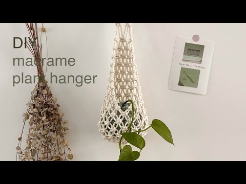 Видео: DIY | macrame plant hanger wall hanging | настенная подвеска для растений в технике макраме