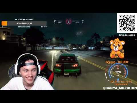 Видео: ДАНЯ МИЛОХИН ПОЗДРАВИЛ ЮЛЮ ГАВРИЛИНУ С МИЛЛИОНОМ В ИНСТЕ/ЮЛЯ ПЛАЧЕТ ОТ РАДОСТИ