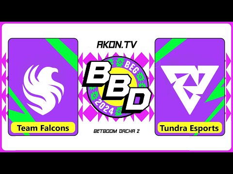 Видео: ДОТА 2 [RU] Team Falcons vs Tundra Esports [bo5] BBD Belgrade 2024, Playoff, Final