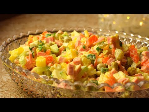 Видео: Салат Оливье классическое из СССР  Пошаговый рецепт  Мамины рецепты