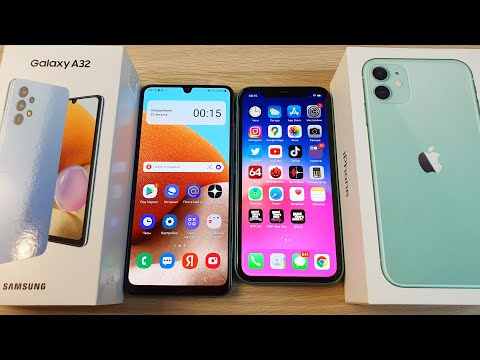 Видео: SAMSUNG GALAXY A32 VS IPHONE 11 - ЧТО ВЫБРАТЬ? ПОЛНОЕ СРАВНЕНИЕ!