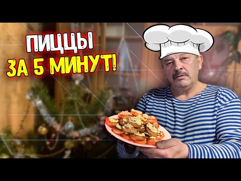 Видео: Что можно ПРИГОТОВИТЬ на 100 ГРН / БАТЯ готовит