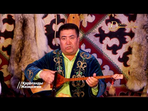 Видео: Қайрат Әбеуов - Толқын (Үкілі Ыбырай)