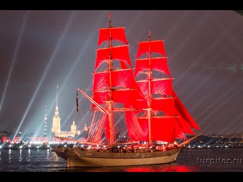 Видео: Санкт-Петербург:  Алые Паруса в акватории Невы