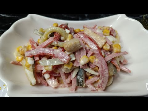 Видео:                 Салат на скорую руку                       Очень вкусный и простой рецепт !    