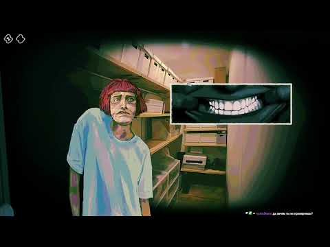 Видео: Полная хата людей, и никто мне не помог... No, I'm not a Human №1