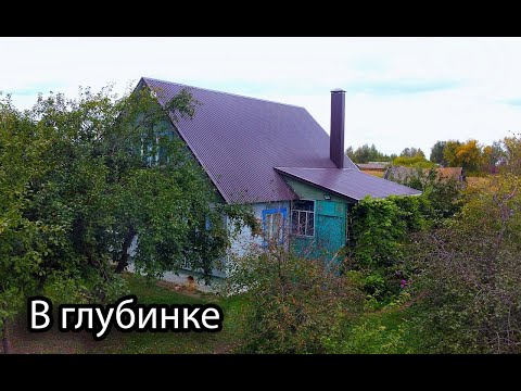 Видео: ДОМ В ДЕРЕВНЕ. За хлебом в райцентр. Начал ремонт на кухне. Убираем тыкву. Фаршируем перец.