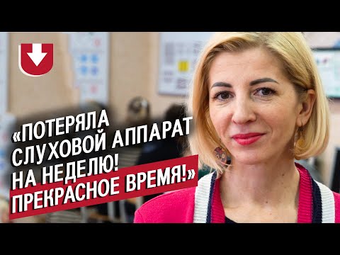 Видео: Глухая автоинструктор: Елена | ВОПРЕКИ