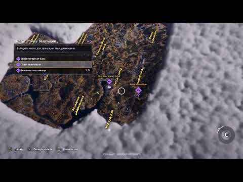 Видео: ROADCRAFT PS5 #3
Месим грязь и Строю дороги