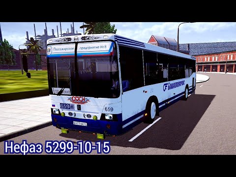 Видео: Обзор городского автобуса Нефаз 5299 Proton Bus Simulator