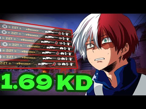 Видео: Как делать больше киллов в CS2 — советы, которые реально работают