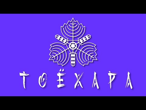 Видео: Сахалин Nota Bene. По Японским местам. Тоёхара/Южно-Сахалинск.