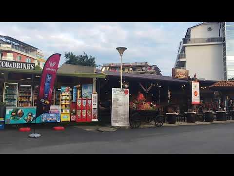 Видео: Китен центъра