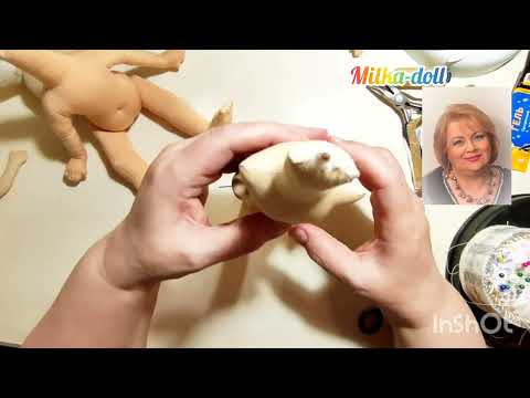 Видео: КАК ПРАВИЛЬНО ПРИШИТЬ НОГИ К ТЕЛУ КУКЛЫ. ЧАСТЬ 1 #какпришитьногиктелукуклы #текстильнаякукла