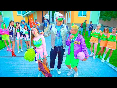 Видео: Кошаркаши против фудбалера 🥊 ШКОЛСКЕ СВАЂЕ 😱 Дијани не треба да се виђа са Смајлом 💔