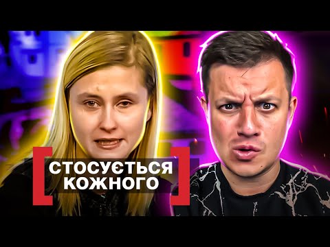 Видео: Касается каждого ► Ревнивый муж в состоянии аффекта или провокация жены?   ► Лютая любовь