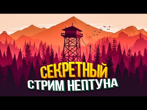Видео: СЕКРЕТНЫЙ СТРИМ #1 – ДОПРОХОДИМ ИНДИ ИГРЫ