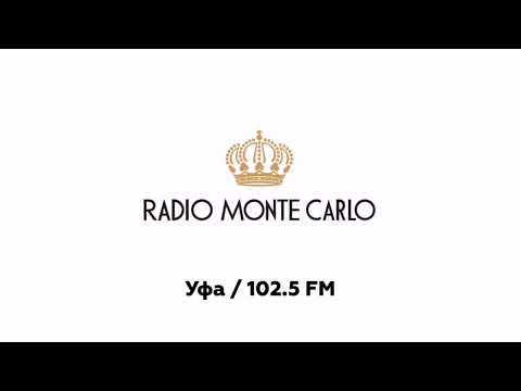 Видео: Послерекламные джинглы Радио Монте-Карло (регионы + Москва)