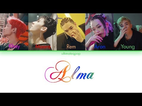 Видео: MAD MEN - ALMA (LYRICS, КАРАОКЕ)