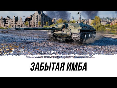 Видео: Е25 - ЗАБЫТАЯ ВСЕМИ ИМБА НЕ ПЕРЕСТАЁТ РАДОВАТЬ