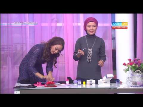 Видео: Бірге таңдаймыз. Киімге арналған трафарет үлгісі. Акрил бояуы.