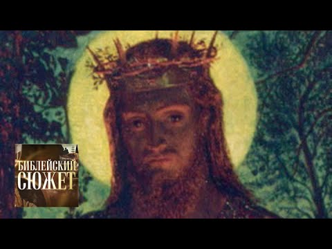 Видео: Уильям Холман Хант. "Свет мира" / Библейский сюжет / Телеканал Культура