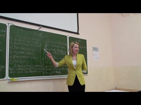 Видео: Права требования