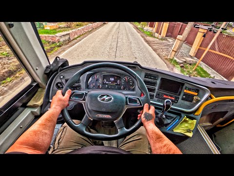 Видео: 2023 HIGER KLQ 6119TQ 9.3 MT - ТЕСТ-ДРАЙВ ОТ ПЕРВОГО ЛИЦА