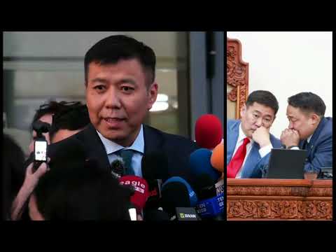 Видео: Б.Энхбаяр: УИХ-ын дарга Д.Амарбаясгалан нь маш ноцтой мэдэгдэл хийсэн...