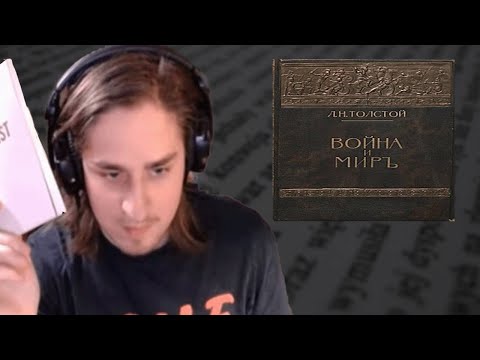 Видео: Алипов: тупые люди не понимают сложные предложения