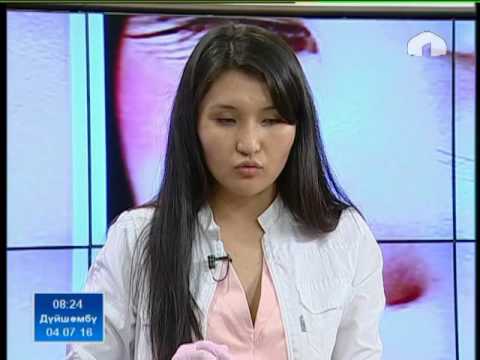 Видео: Сулуулуктун сырлары: Теринин түрүнө жараша кам көрүү керек